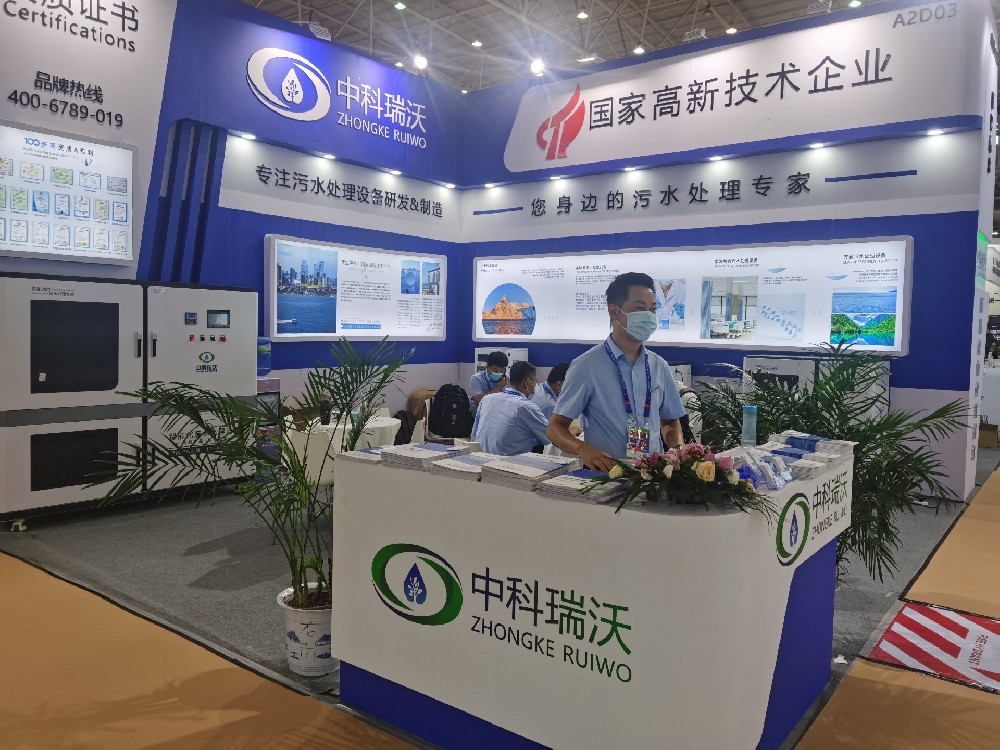 科技引領，智慧共聯|第23屆全國醫院建設大會即將開幕