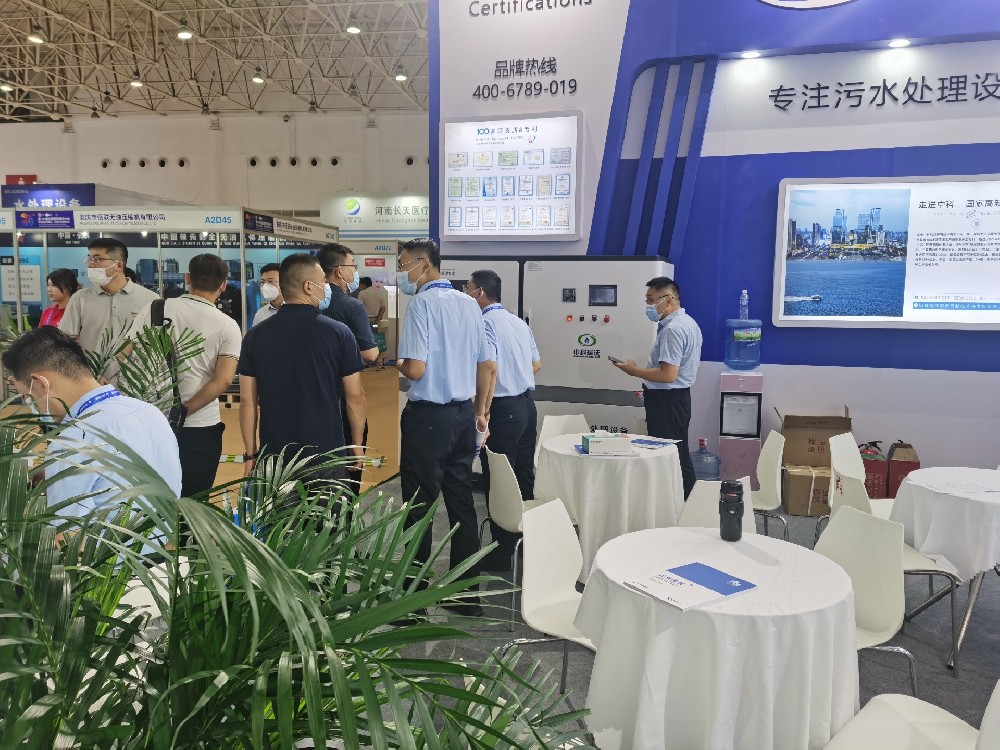 粉色视频官网大全帶您體驗武漢全國醫院建設大會盛況！