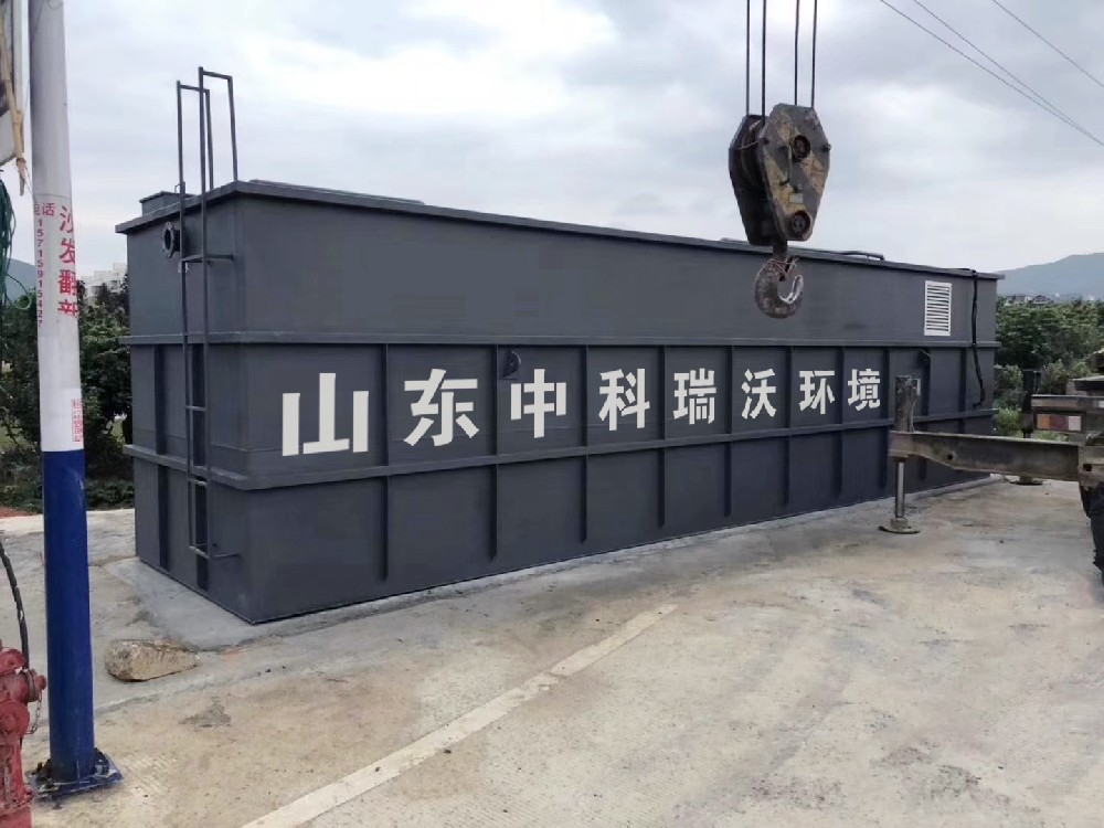 粉色视频官网大全助力粉色视频下载免费完整版高清中文汙水處理，打造綠色環保粉色视频下载免费完整版高清中文